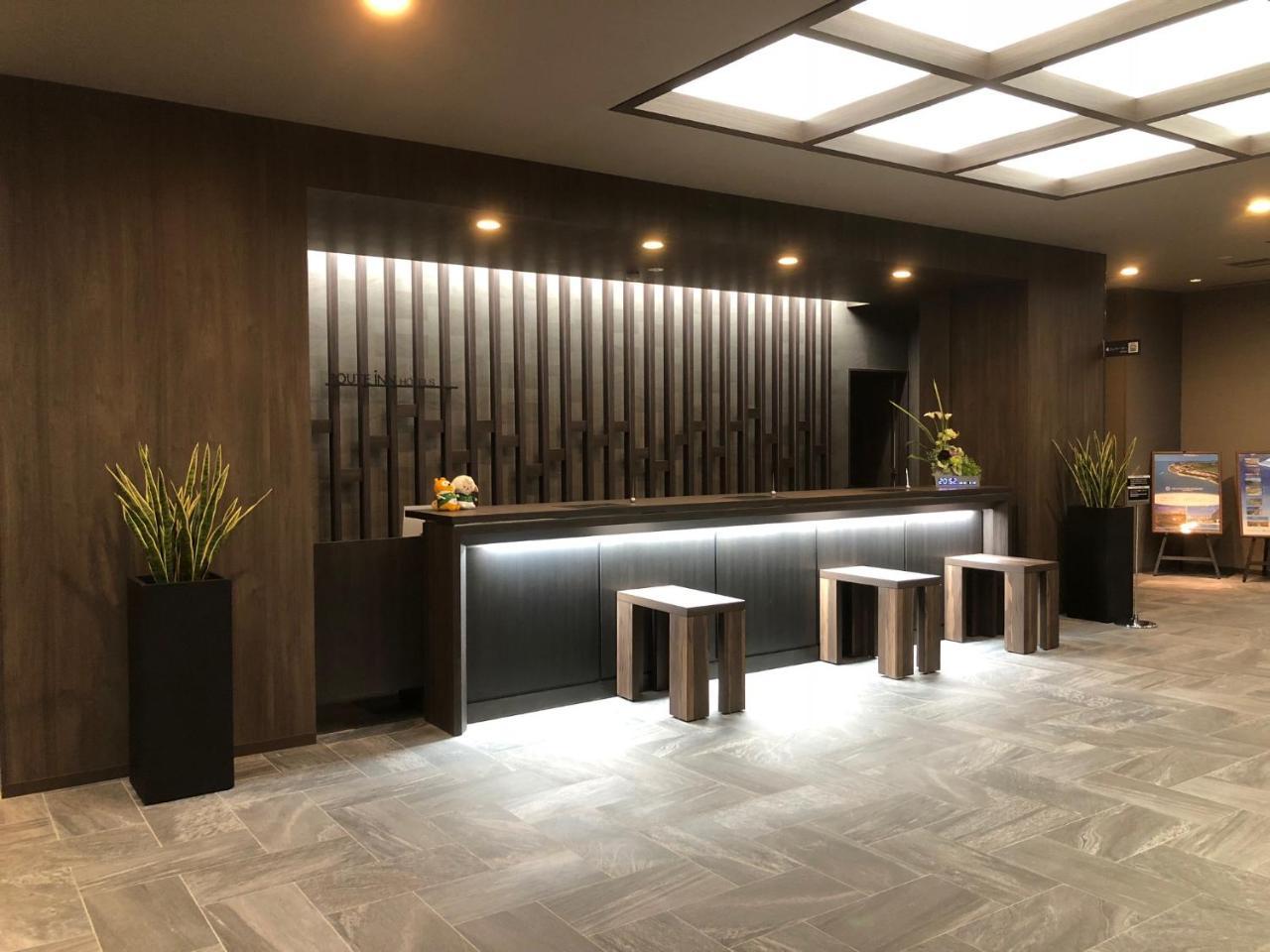 Hotel Route-Inn Grand Muroran Dış mekan fotoğraf